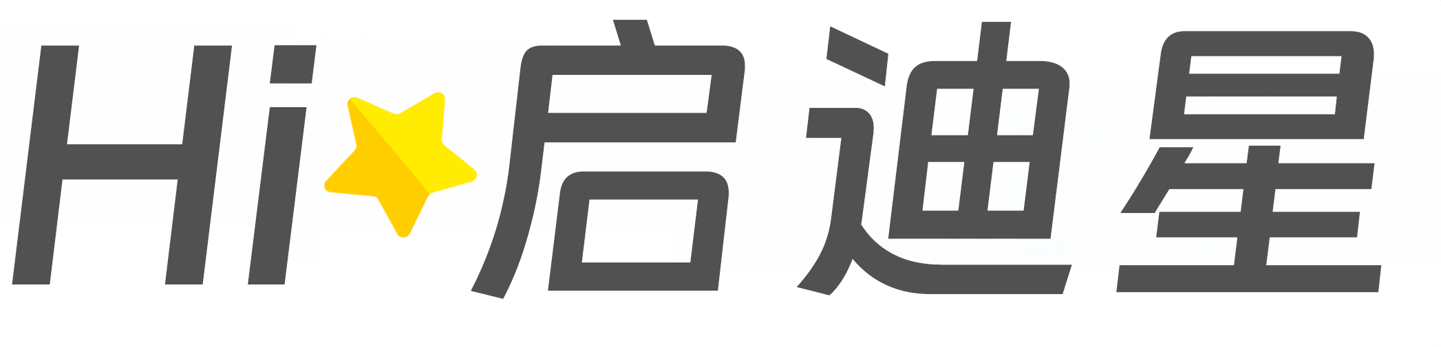 雁山论文怎么写|论文辅导|论文查重|论文降AI|论文润色|论文选题|毕业论文